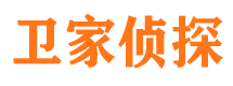 萧山市侦探公司